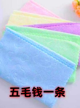 五彩毛巾地摊神器自产自销