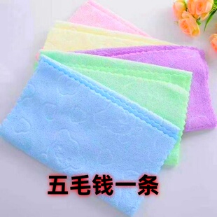 五彩毛巾摆地摊跑江湖毛巾清洁抹布网红爆款超细纤维材质品便宜