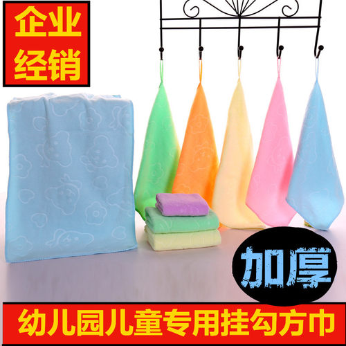 幼儿园毛巾多功能方巾