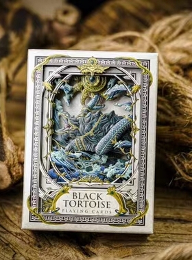 玄武 ARK国潮礼品花切扑克牌魔术师纸牌收藏余音青龙朱雀时光机