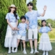 一家四口云南桂林旅游拍照母女父子装 多巴胺穿搭亲子装 2026全家装