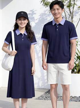 旅游穿搭情侣装小众女裙男polo衫