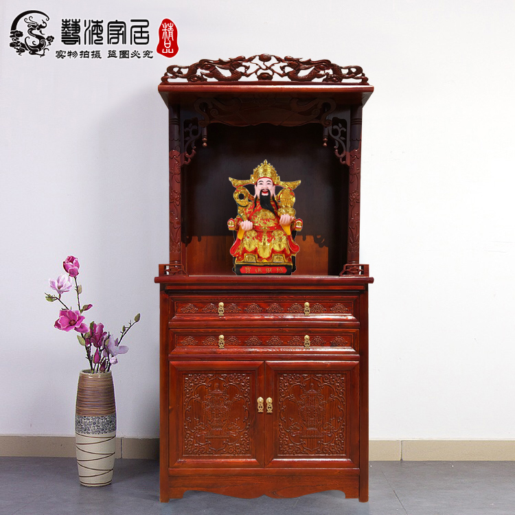 佛龛立柜带门简约供桌供台佛柜财神爷观音神龛关公牌位神像柜家用