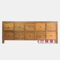 Chinese-style old elm wood TV cabinet, paint-free solid wood floor-standing cabinet, living room wall cabinet, simple storage and storage cabinet thumbnail 2