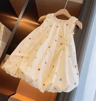 Бежевая юбка для цветов