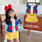 百褶裙两件套女宝宝毛衣秋装 女童洋气针织衫 秋冬新款 白雪公主套装