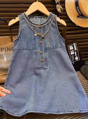 女童时髦无袖牛仔裙2025夏季新款韩版儿童简约休闲背心裙宝宝童裙