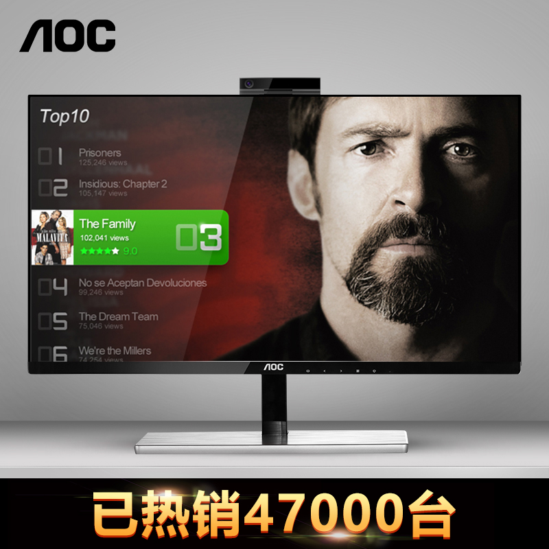 AOC¸ßÇåÏÔʾÆ÷IPSÎޱ߿ò21.5Ó¢´çI22 79̨ʽps4Òº¾§µçÄÔ2279ÆÁÄ»HDMI»¤ÑÛ²»ÉÁÆÁ¼ÒÓÃÓÎÏ·°ì¹«³¬±¡ÏÔʾÆÁ