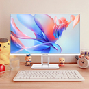 2025新款 飞利浦品牌电脑一体机办公家用游戏台式 全套24寸27高配i7主机S9联想华为华硕惠普戴尔 国补