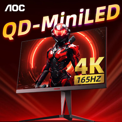 AOC27英寸MiniLED显示器4K165Hz