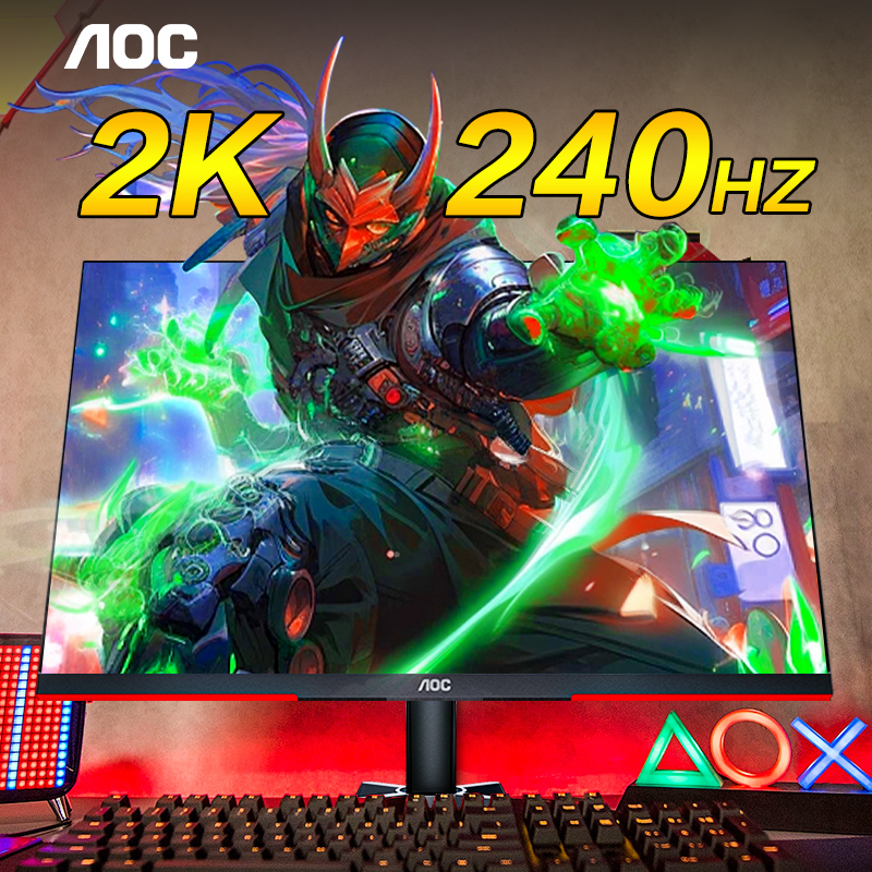 【赠机械键盘】AOC2K240Hz显示器