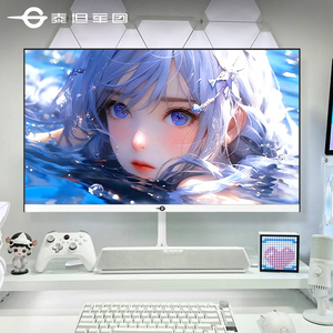泰坦军团27英寸2K白色显示器240Hz屏电竞27G2R2+电脑24笔记本外接