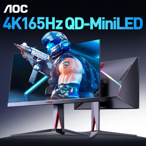 AOC27英寸4K165Hz显示器MiniLED