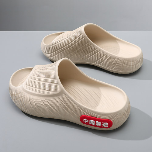 男士夏季厚底防滑耐磨软底凉拖
