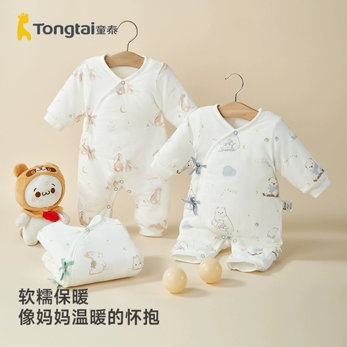 童泰 Демисезонное детское хлопковое удерживающее тепло стеганое боди для новорожденных, увеличенная толщина