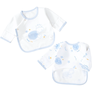 童泰新生婴儿衣服男女宝宝0-6月春夏a类纯棉上衣和尚服四季半背衣