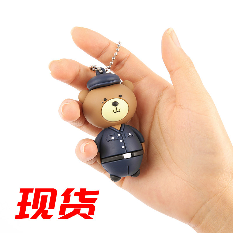 网红diy警察小熊软胶钥匙扣 盲盒城池营垒邢克垒创意动漫pifa挂件