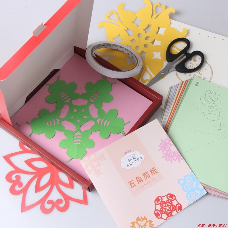 new pattern children Pentagon paper-cut DIY make paper-cut Material Science manual originality suit Baby Toys One piece On behalf ofin the Toy/Childs/Puzzle/Building block/Model , Beads/Jigsaw/Pair/Disassembly/Beat Toy , Jigsaw/Puzzle  category - from Buy2taobao.com to provide professional Taobao agent buy service