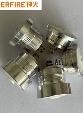 Supfire神火LED手电筒灯泡配件L3灯珠灯芯原配C8 LED灯座L6电灯头