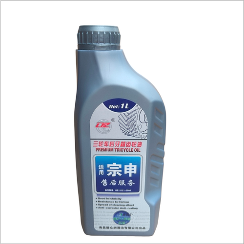 宗申 隆鑫三轮车摩托车变速箱/牙包/倒挡器 三轮车1L齿轮油 - 封面