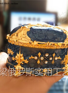 Z4特价俄罗斯锡金属珠宝首饰盒椭圆形金边深蓝色大号精美白钻精致