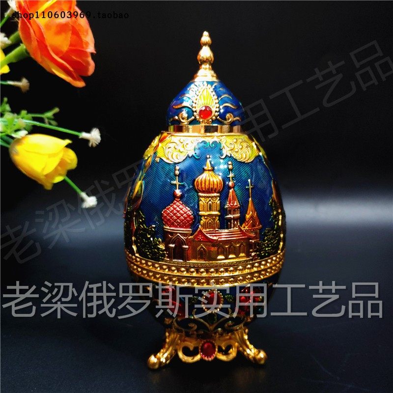 Z5俄罗斯锡金属牙签筒盒罐开瓶器三脚尖顶蛋形金藏蓝色城堡有底饰,收纳整理,牙签盒,淘宝优惠券,粉丝福利购,淘宝优惠卷