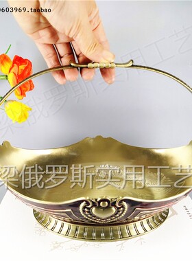Z3俄罗斯加厚锡金属果盆毛巾篮青古铜色深红色爱心镶红钻椭圆欧式