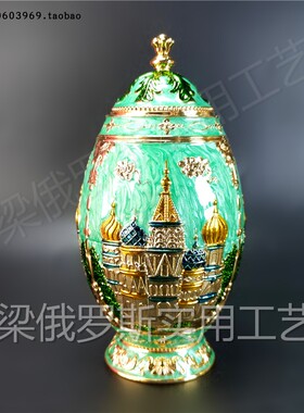 Z2特价俄罗斯锡金属牙签筒罐盒飞梭形金绿色三面城堡教堂欧式厚重