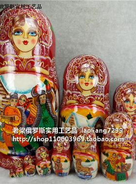 Z1俄罗斯原产套娃10层烤漆油娃弹琴唱歌跳舞全家福红色 纯手工