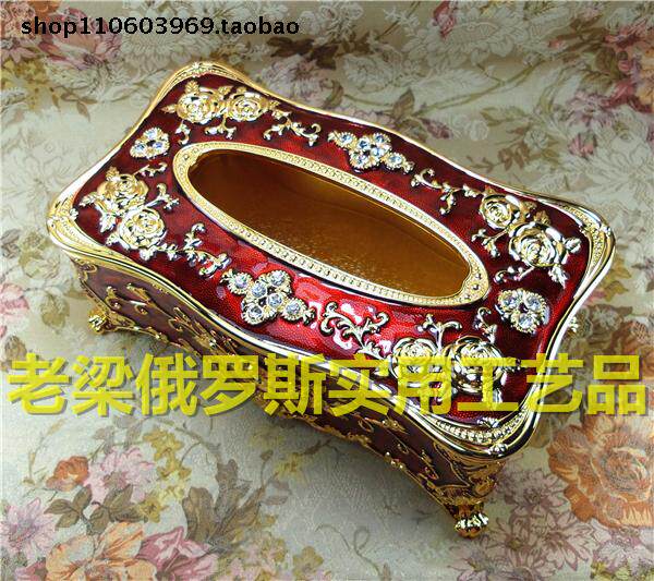 Z4 俄罗斯锡合金属抽纸巾盒B高款大号金边深红色金玫瑰花镶钻厚重