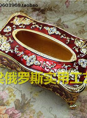 Z4 俄罗斯锡合金属抽纸巾盒B高款大号金边深红色金玫瑰花镶钻厚重