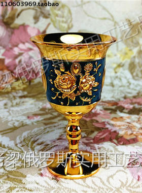Z63-3俄罗斯锡金属高脚酒杯金边藏蓝色金玫瑰花容量30毫升6钱半两