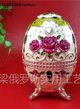 Z2特价清仓俄罗斯锡金属牙签筒开瓶器三脚蛋形银白色爱心紫红玫瑰