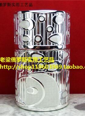 Z2俄罗斯锡金属牙签筒盒罐圆桶筒形抽象几何图案银边白色精致厚重