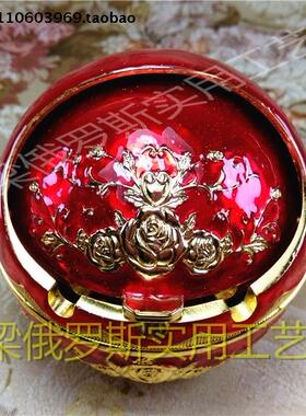 Z2新款俄罗斯银锡金属烟灰缸圆球形金边红色爱心玫瑰大号精致厚重