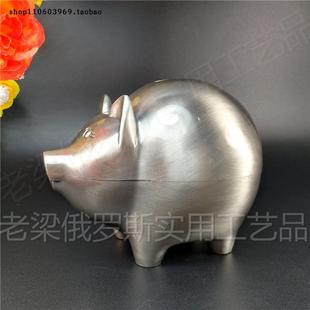 Z2新款特价俄罗斯金属存钱储蓄罐憨憨胖猪暗银古锡色可爱玩具厚重