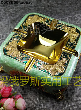 Z3特价俄罗斯锡金属烟灰缸箭头角正方形大号金亮绿色开屏孔雀厚重