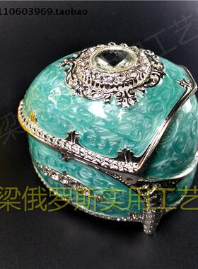 Z2俄罗斯锡金属首饰珠宝盒双盖形银边蓝绿色椭圆精美白钻精致厚重
