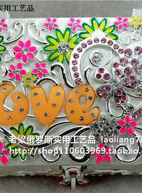 Z2俄罗斯锡金属首饰盒化妆盒大号拼图镶钻银边白色love爱心七彩花