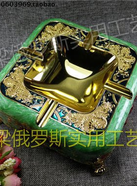 Z2特价俄罗斯锡金属烟灰缸箭头角正方形金绿色红玫瑰欧式家居厚重
