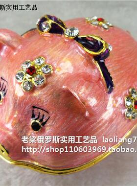 俄罗斯招财猪彩钻紫色首饰盒