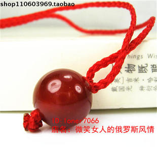 Z10玛瑙饰品项链毛衣链l琥珀色单珠链红色绳玛瑙原石 温润如玉