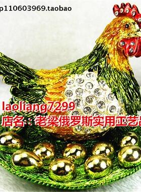 俄罗斯金鸡绿色首饰盒特价