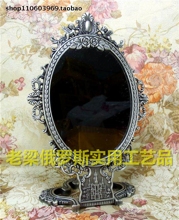 Z2俄罗斯锡金属双面折叠化妆台式镜大号古锡色椭圆天使城堡玫瑰