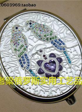 Z2俄罗斯锡金属双面折叠化妆镜子银白色椭圆镶钻情侣金刚鹦鹉爱心