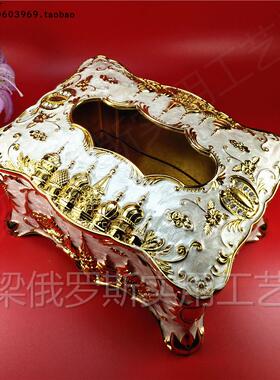 Z-5新款特价俄罗斯金属抽纸巾盒B向日葵角小号米色金城堡精美欧式