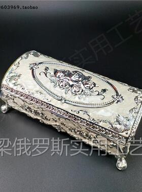 Z4特价锡金属珠宝首饰品盒长方拱形椭弧款小号玫瑰花银边白色欧式