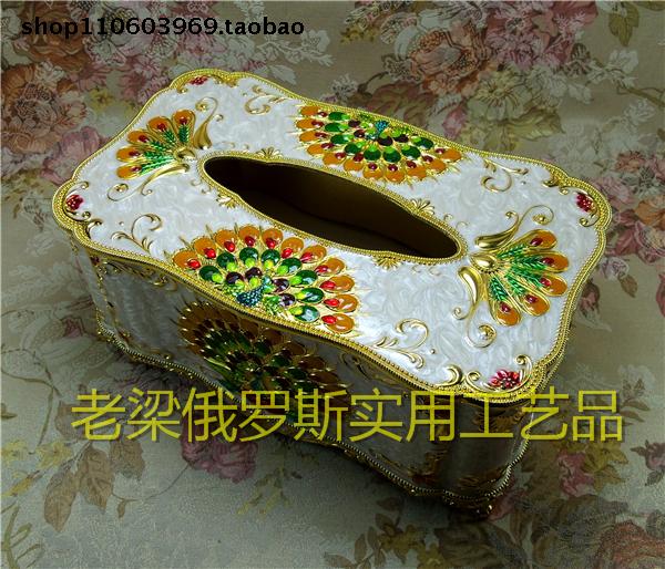 Z2俄罗斯彩银锡合金属抽纸巾盒大号金边米色开屏孔雀典雅厚重