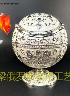 Z2新款特价俄罗斯锡金属高脚烟灰缸圆球形银边白色玫瑰花厚重欧式