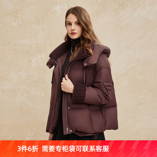 廓形鸭绒羽绒服 时尚 斯尔丽2024冬季 百搭脱卸帽泡芙高充羽绒服短款